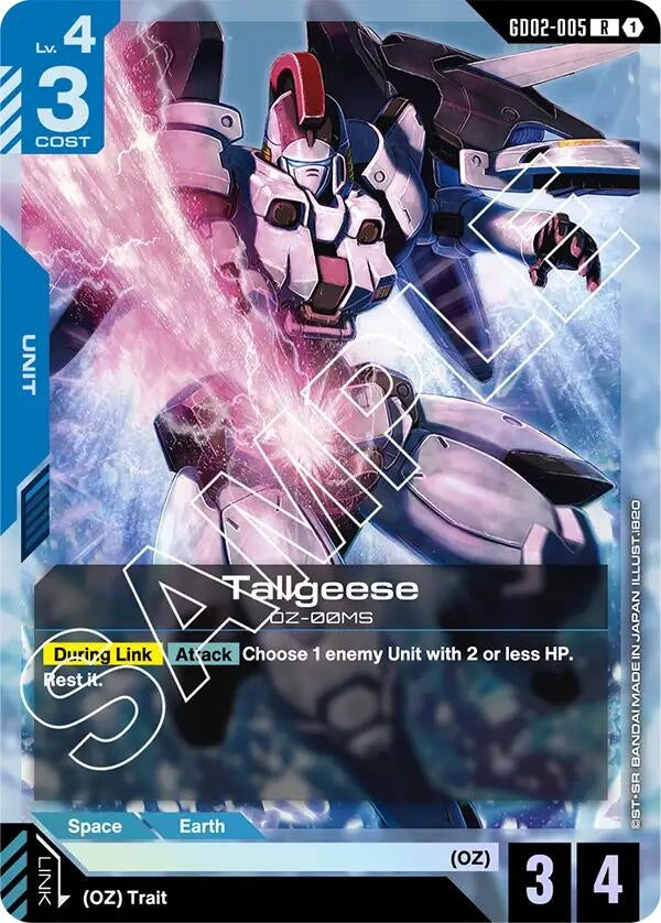 Image for Tallgeese - Gundam Card Game