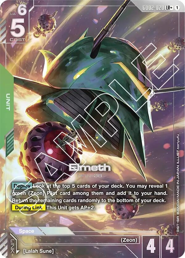 Image for Elmeth (LR+) - Gundam Card Game