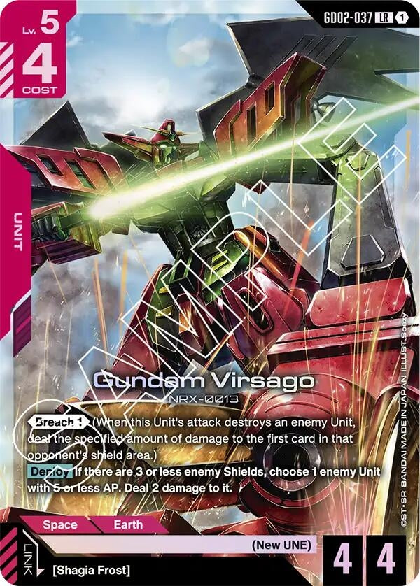 Image for Gundam Virsago - Gundam Card Game