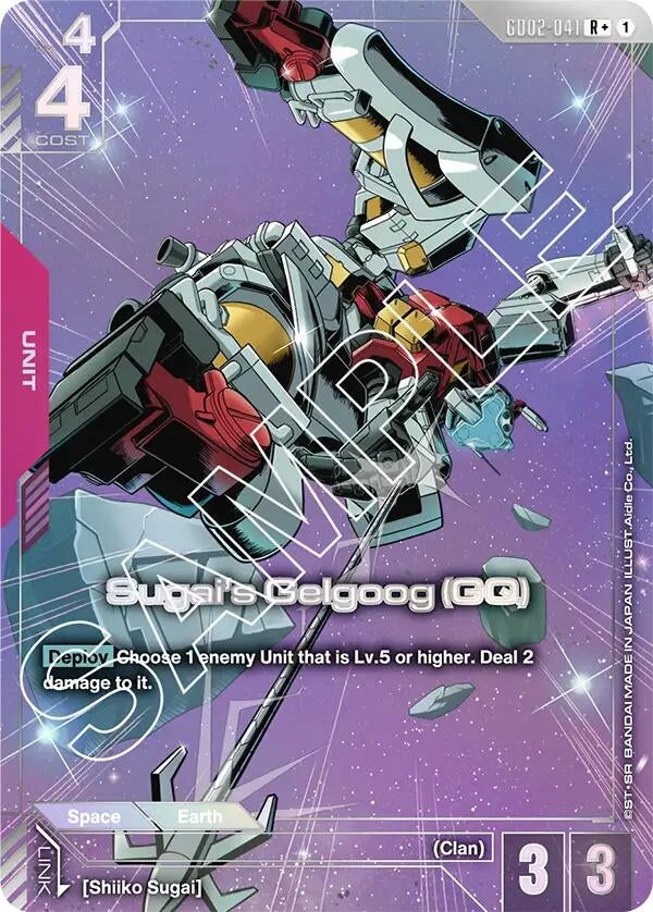 Image for Sugai's Gelgoog (GQ) (R+) - Gundam Card Game