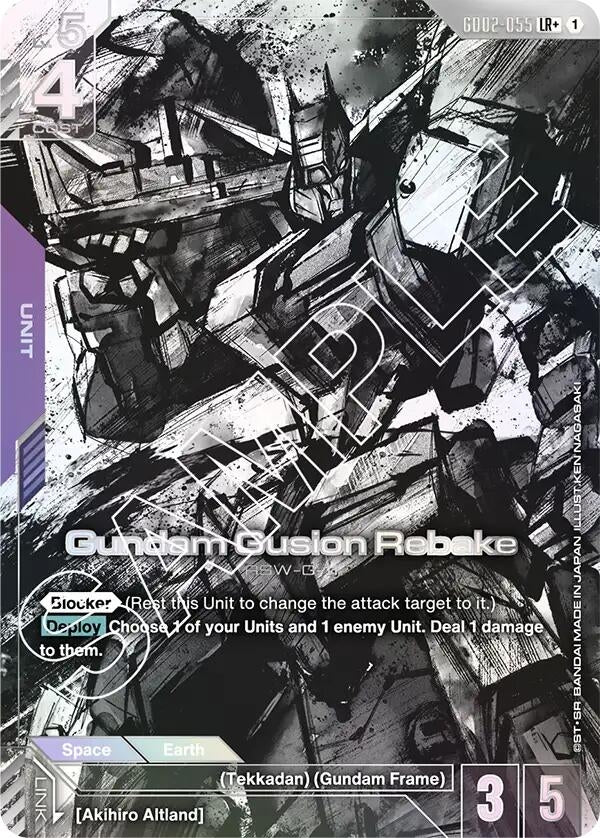 Image for Gundam Gusion Rebake (LR+) - Gundam Card Game