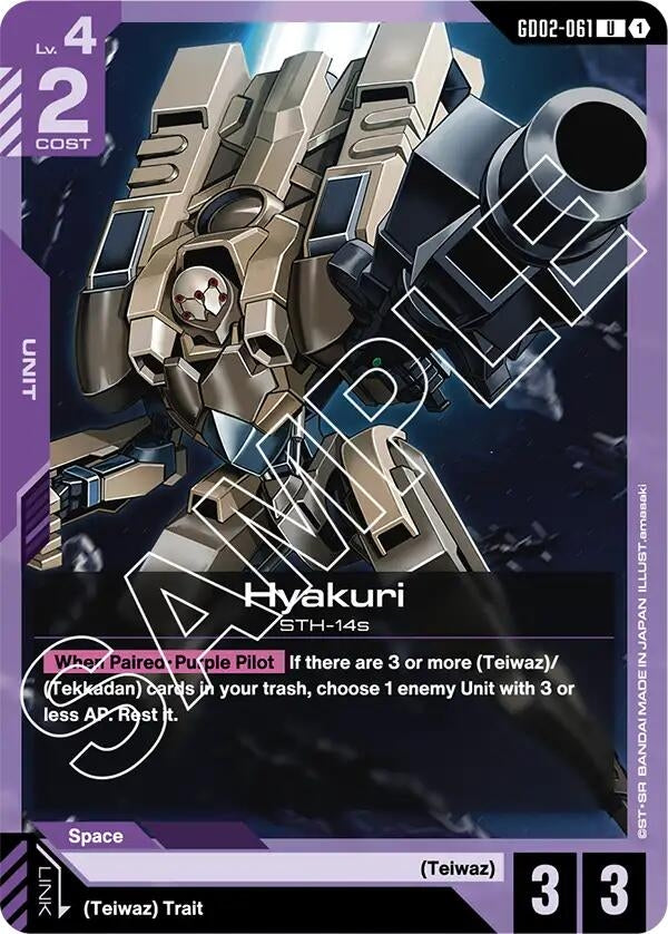 Image for Hyakuri - Gundam Card Game
