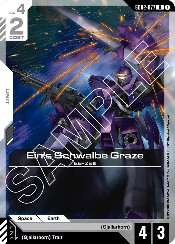 Image for Ein's Schwalbe Graze - Gundam Card Game