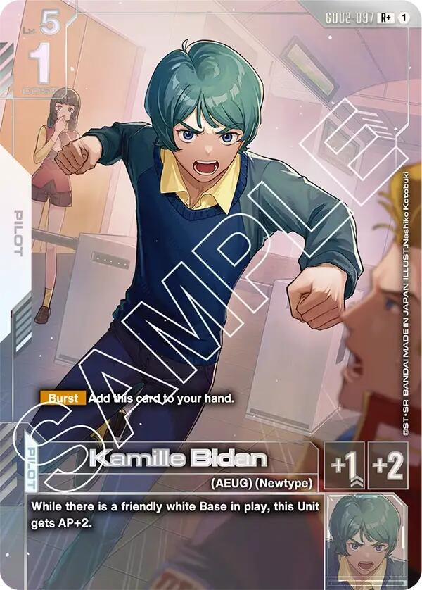 Image for Kamille Bidan (R+) - Gundam Card Game