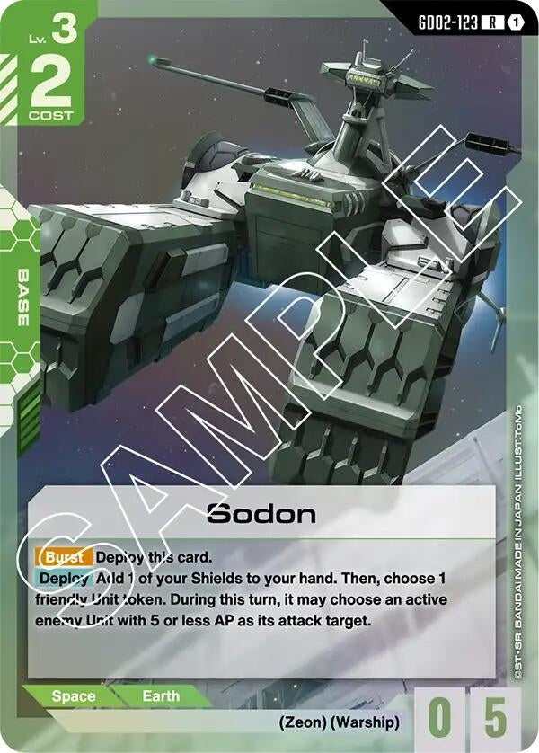 Image for Sodon - Gundam Card Game