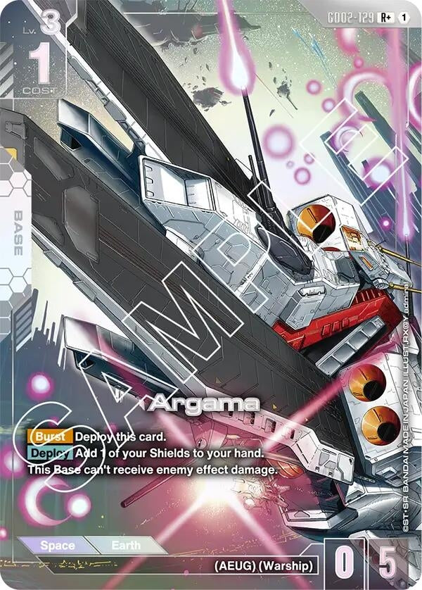Image for Argama (R+) - Gundam Card Game