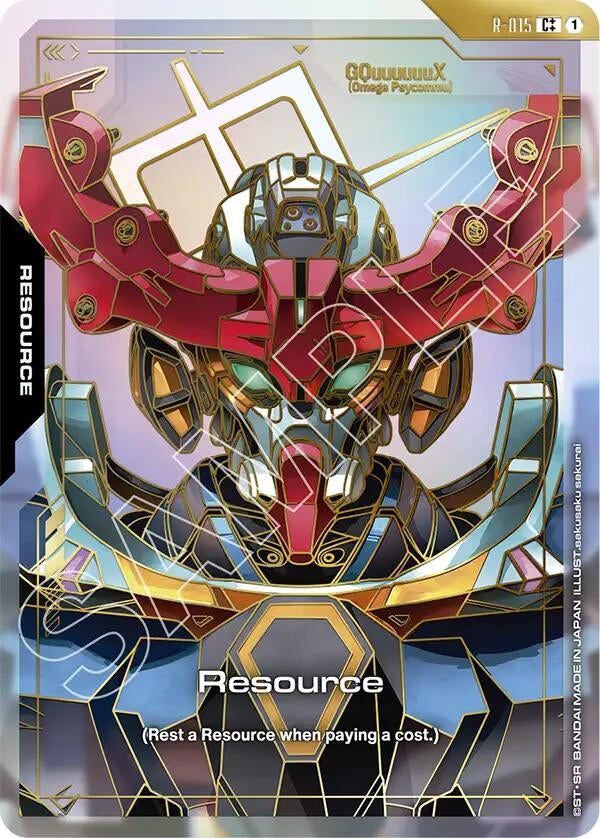 Image for Resource (R-015) (C++) - Gundam Card Game