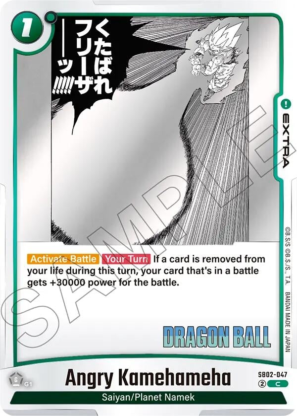 Image for Angry Kamehameha - Dragon Ball Super: Fusion World