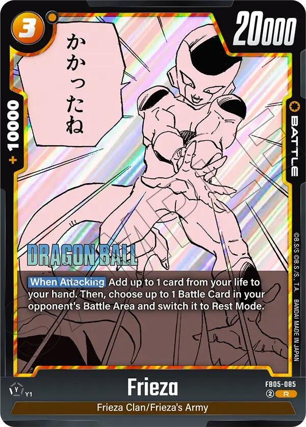 Image for Frieza - FB05-085 - Dragon Ball Super: Fusion World