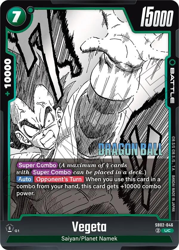 Image for Vegeta - SB02-046 - Dragon Ball Super: Fusion World