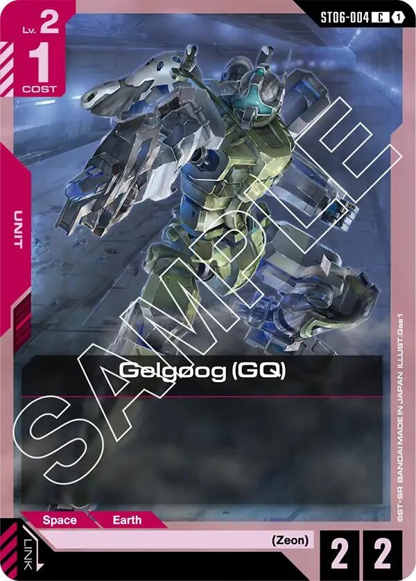 Image for Gelgoog (GQ) - Gundam Card Game