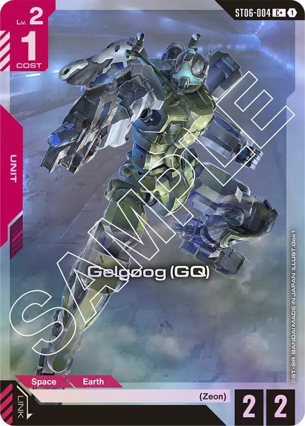 Image for Gelgoog (GQ) (C+) - Gundam Card Game