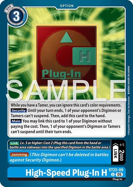 Image for High-Speed Plug-In H - Digimon Card Game