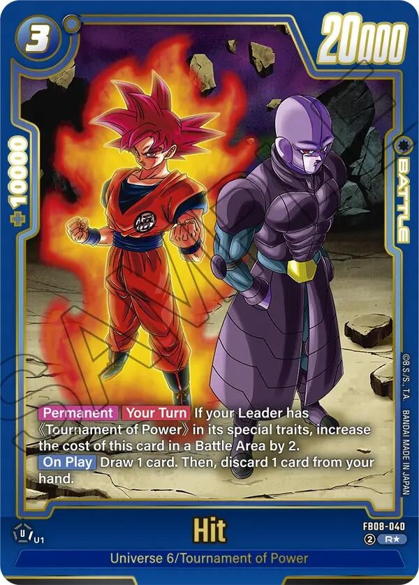Image for Hit (Alternate Art) - Dragon Ball Super: Fusion World