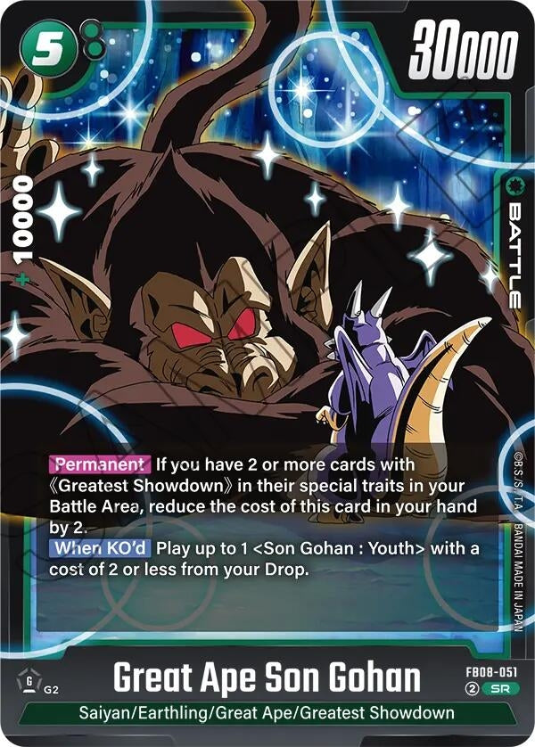 Image for Great Ape Son Gohan - Dragon Ball Super: Fusion World