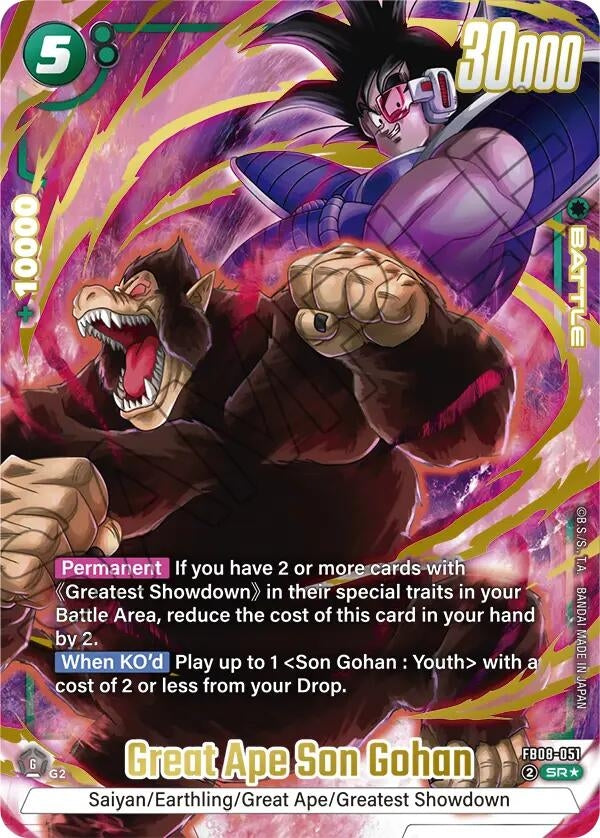 Image for Great Ape Son Gohan (Alternate Art) - Dragon Ball Super: Fusion World