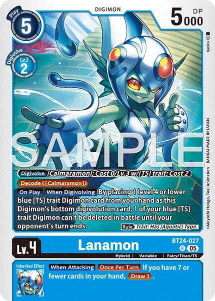 Lanamon