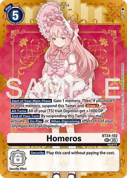 Homeros