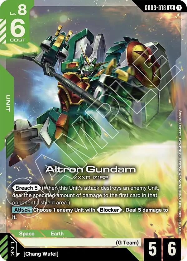 Image for Altron Gundam - Gundam Card Game