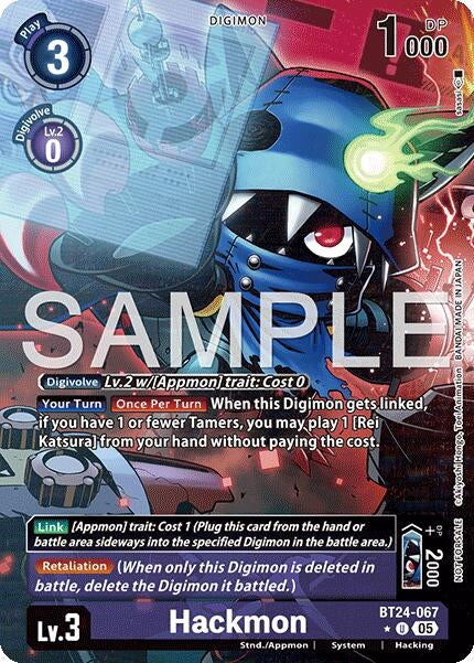 Image for Hackmon (Box Topper) - Digimon Card Game