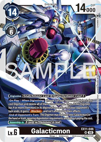 Image for Galacticmon - Digimon Card Game