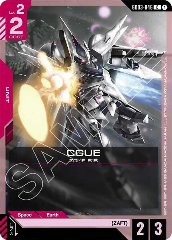 Image for CGUE - Gundam Card Game