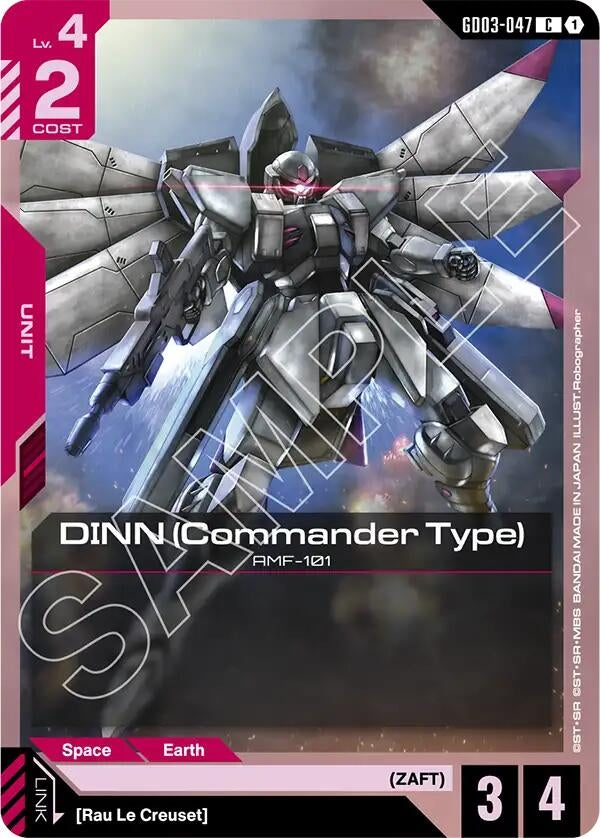 Image for DINN (Commander Type) - Gundam Card Game