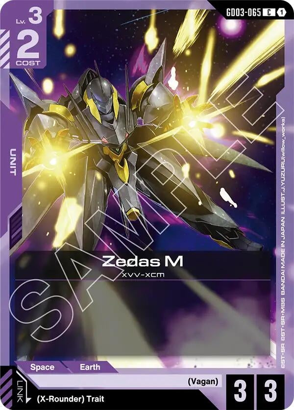 Image for Zedas M - Gundam Card Game