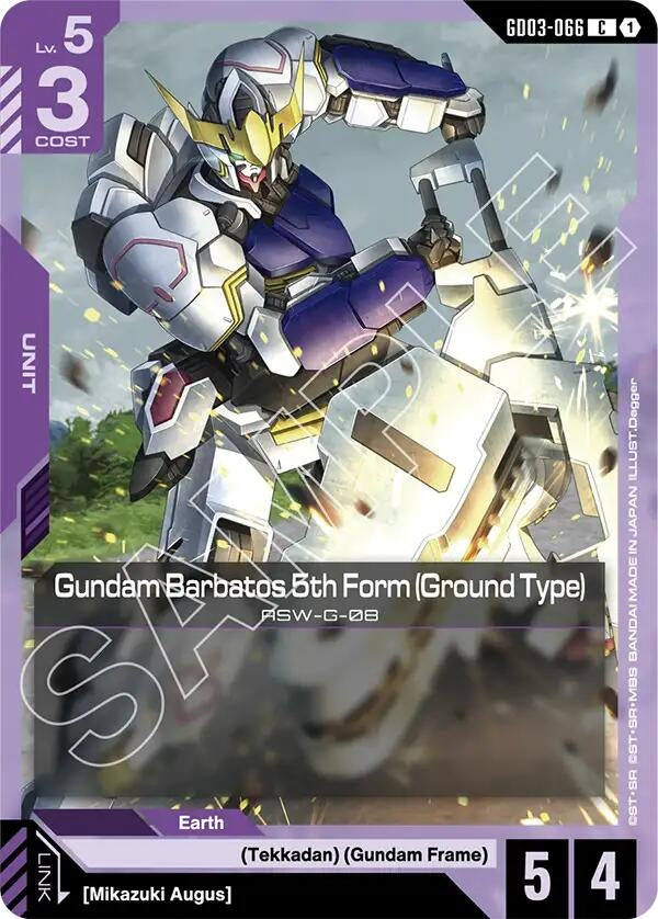 Image for Gundam Barbatos 5th Form (Ground Type) - Gundam Card Game