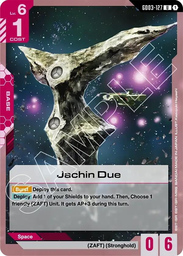 Image for Jachin Due - Gundam Card Game