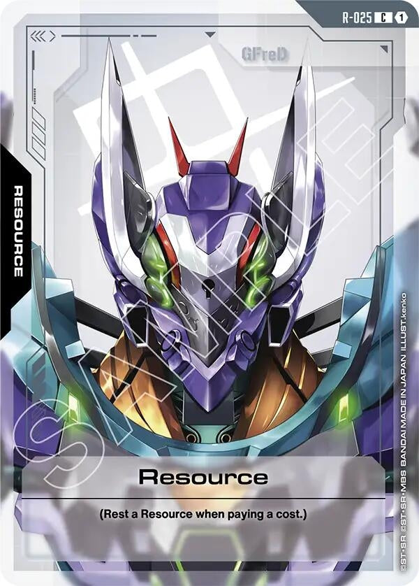 Image for Resource (R-025) - Gundam Card Game