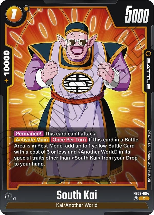Image for South Kai - Dragon Ball Super: Fusion World