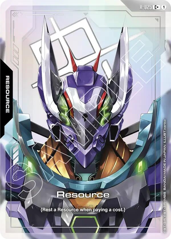 Image for Resource (R-025) (C+) - Gundam Card Game
