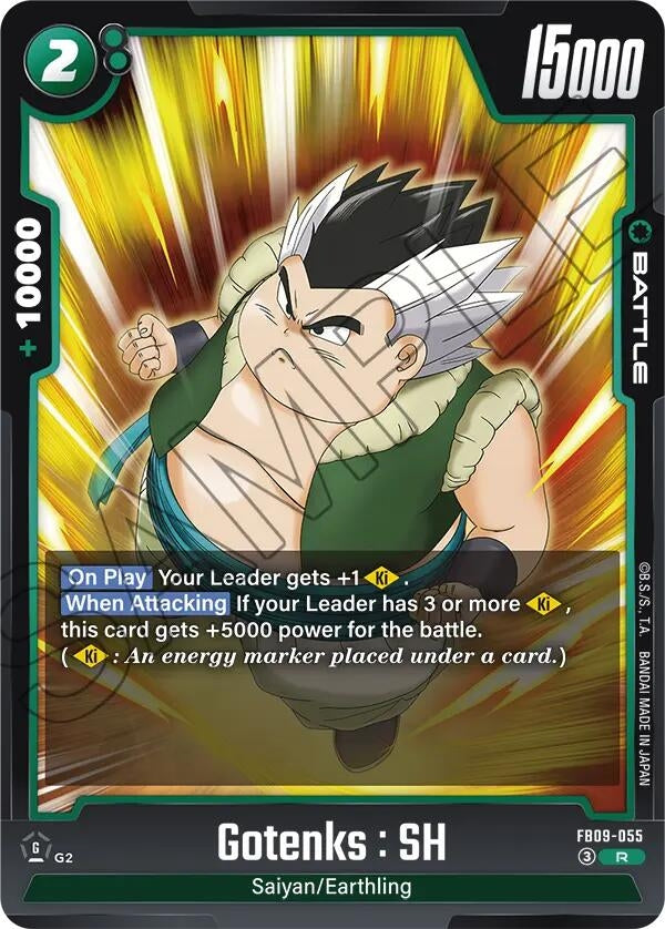 Image for Gotenks : SH - Dragon Ball Super: Fusion World