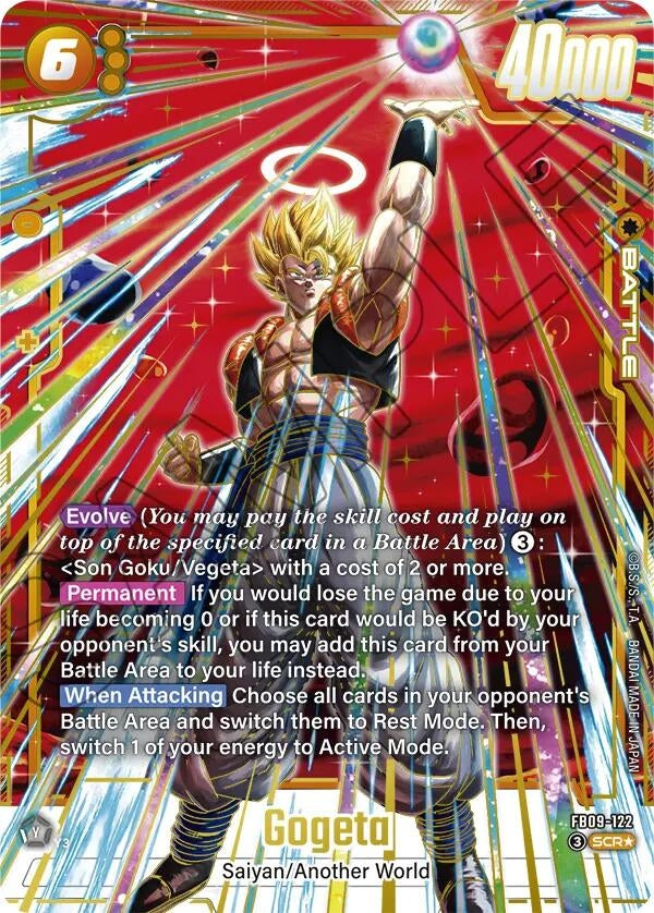Image for Gogeta (Alternate Art) - Dragon Ball Super: Fusion World