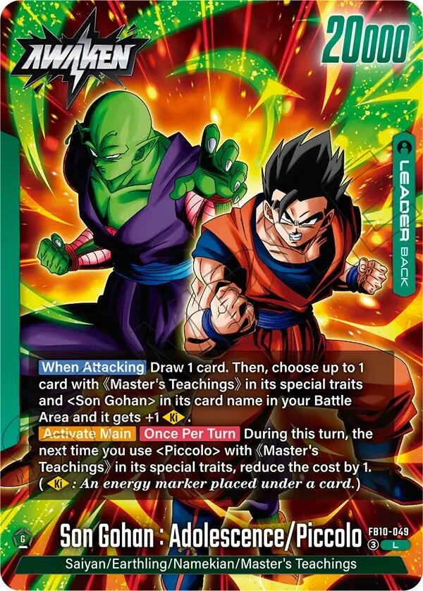 Image for Son Gohan : Youth/Piccolo // Son Gohan : Adolescence/Piccolo - Dragon Ball Super: Fusion World