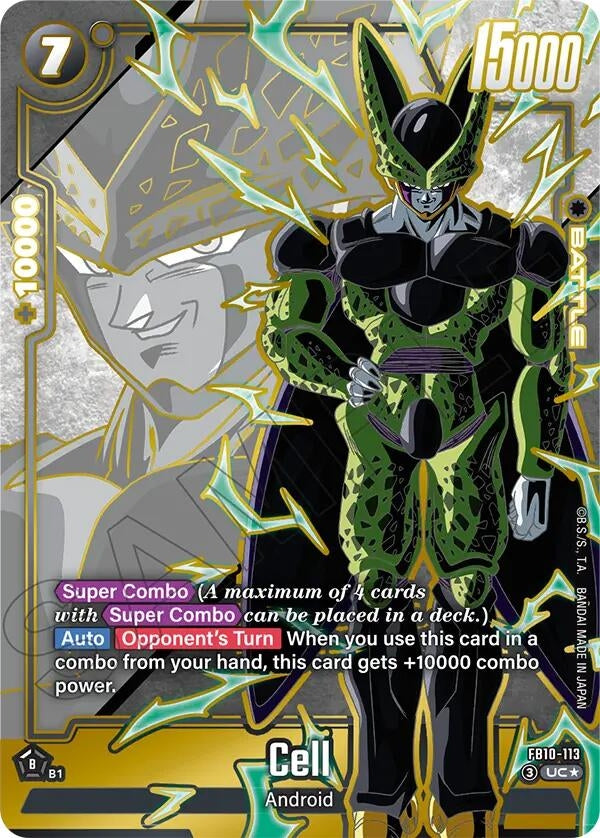 Image for Cell - FB10-113 (Alternate Art) - Dragon Ball Super: Fusion World