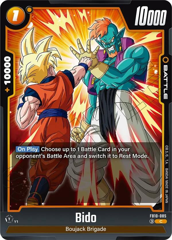 Image for Bido - FB10-085 - Dragon Ball Super: Fusion World