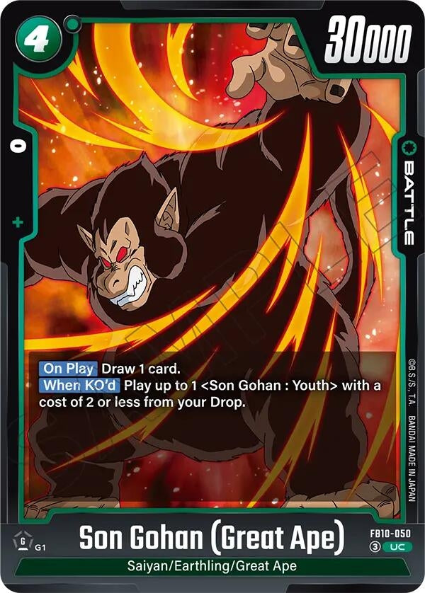 Image for Son Gohan (Great Ape) - Dragon Ball Super: Fusion World