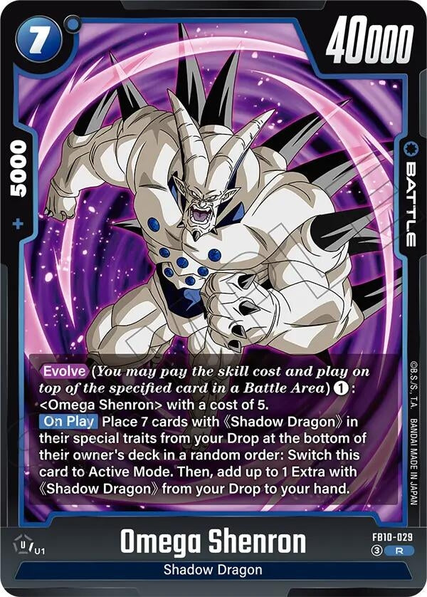 Image for Omega Shenron - Dragon Ball Super: Fusion World