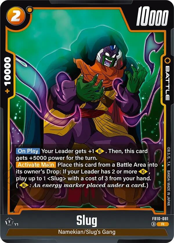 Image for Slug - FB10-081 - Dragon Ball Super: Fusion World