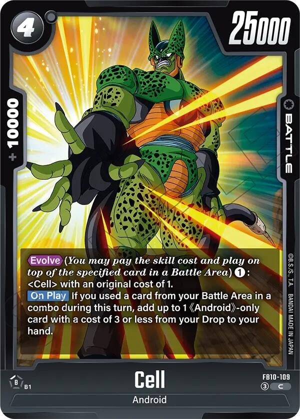 Image for Cell - FB10-109 - Dragon Ball Super: Fusion World