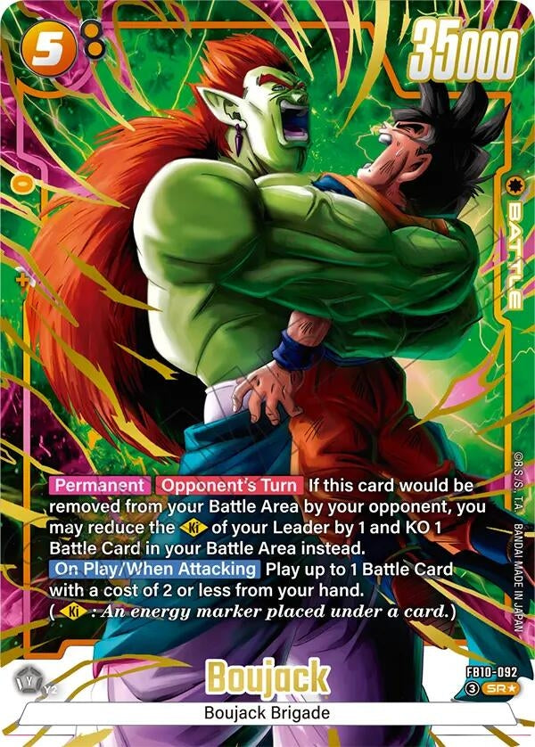 Image for Boujack - FB10-092 (Alternate Art) - Dragon Ball Super: Fusion World