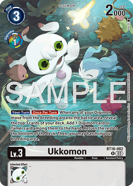 Ukkomon (Limited Card Pack -Billion Bullet-)
