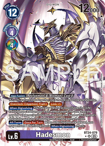 Hadesmon (Alternate Art)
