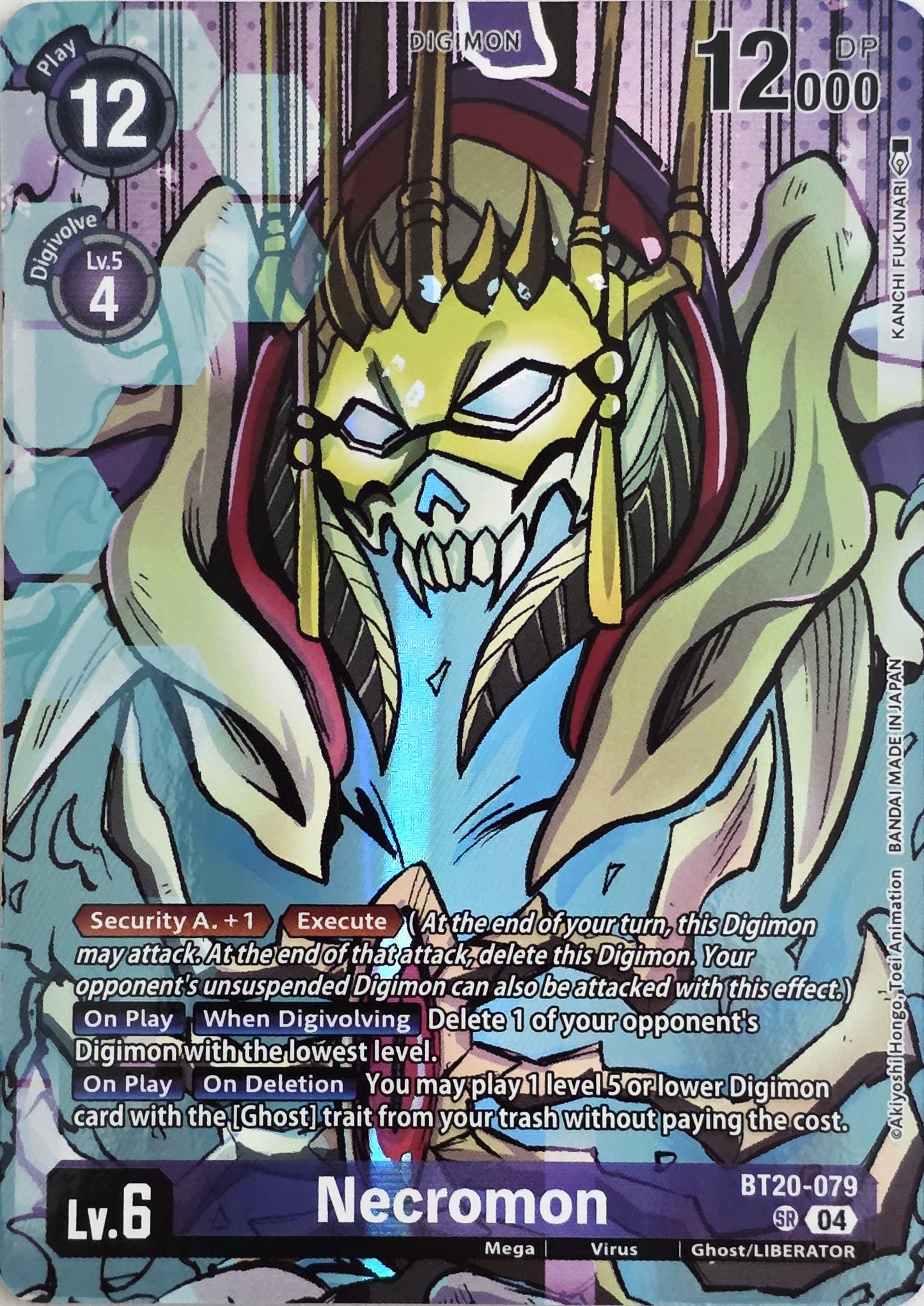 Necromon (Digimon Liberator Debuggers Set)