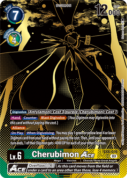 Cherubimon ACE (Tamer's Evolution Box -Rise of Digimon-)