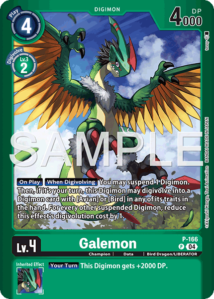 Galemon (Limited Card Pack -Billion Bullet-)