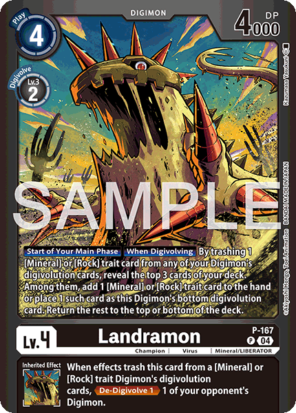 Landramon (Limited Card Pack -Billion Bullet-)