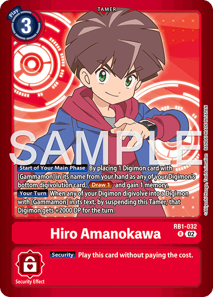 Hiro Amanokawa (Limited Card Pack -Billion Bullet-)